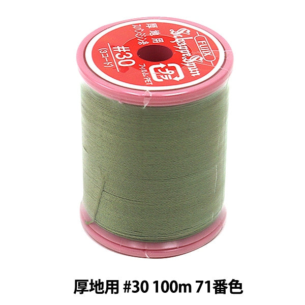 Filo per macchina da cucire "SHAPPESPAN Spessa terra #30 100m 71 Color" Fujix Fujix