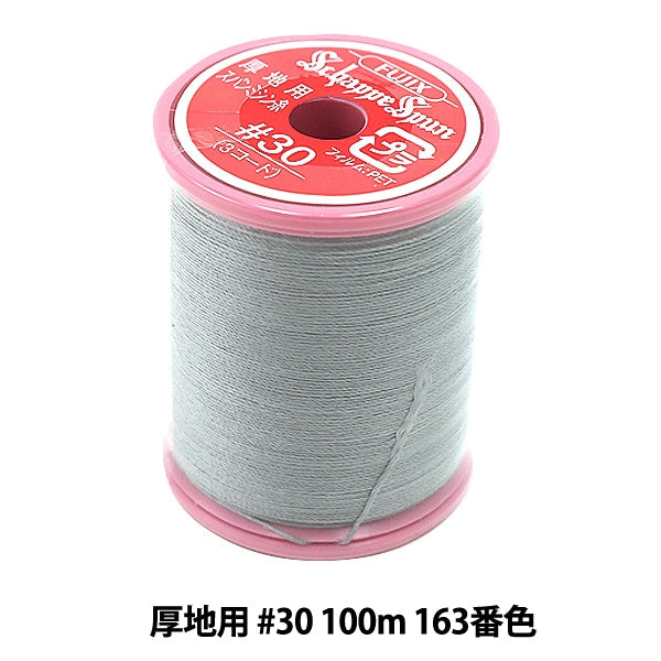 Filo per macchina da cucire "SHAPPESPAN Spessa terra #30 100m 163 No."