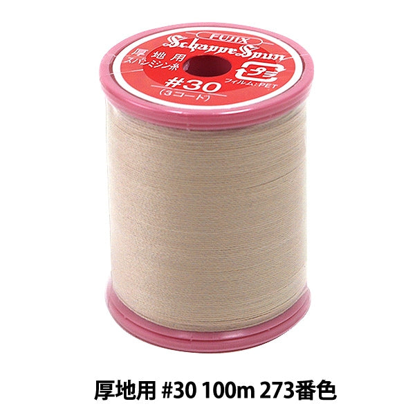 재봉사 "Shappespan tich ground #30 100m 273 컬러"Fujix Fujix