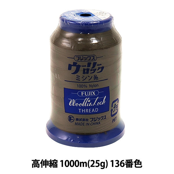Para máquina de coser de rocaHilo de máquina de coser "Woolylock High Extension 1000M (25G) 136 Color" Fujix Fujix