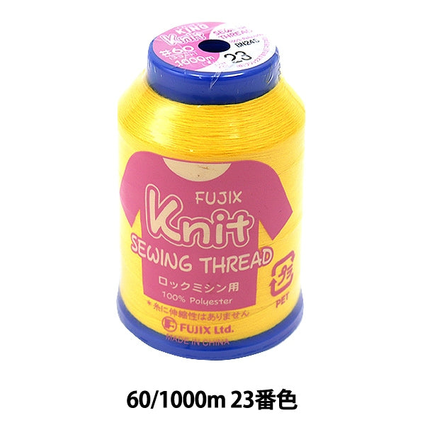 Fil pour machine à coudre "Couture en tricot 60 1000m 23e couleur" Fujix Fujix