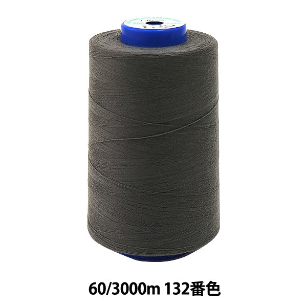 ミシン糸 『キングスパンミシン糸60 3000m 132番色』 Fujix フジックス