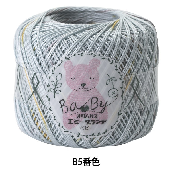 Häkelgarn "Emmy Grandley Baby B5 Farbe" Olympus