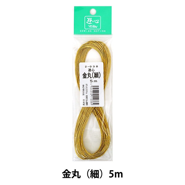 ゴム 『メタリックゴム 丸ゴム 5m巻 金丸』 YUSHIN 遊心
