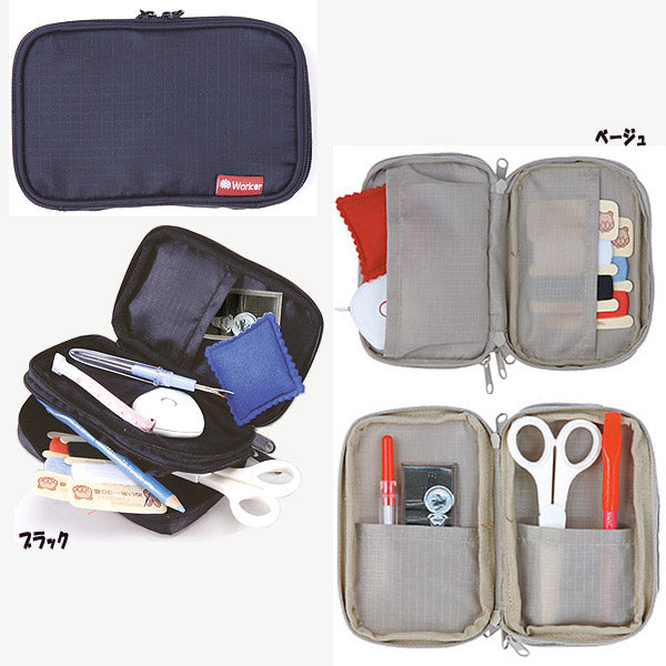 ソーイングセット 裁縫セット 『TOREMY (トレミー) ソーイングセット