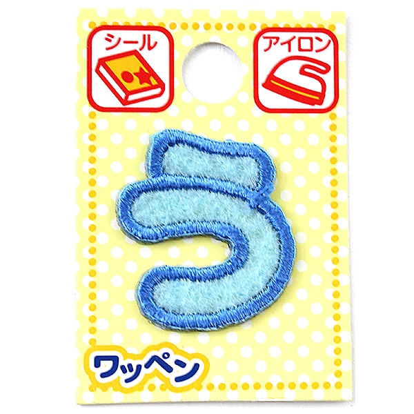 Toppa "nomeToppa Hiragana Blu chiaro "