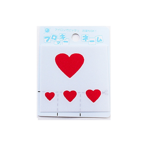 Parche "Flock Name (Hiragana) Red Heart" Terai