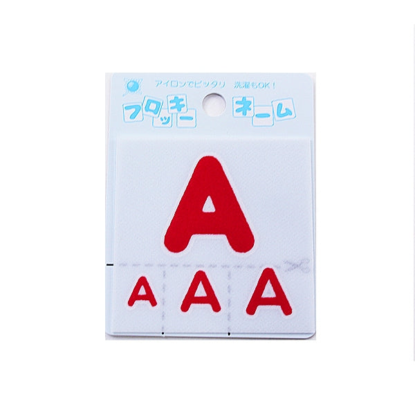 Parche "Nombre Flocky (alfabeto) Red A" Templo