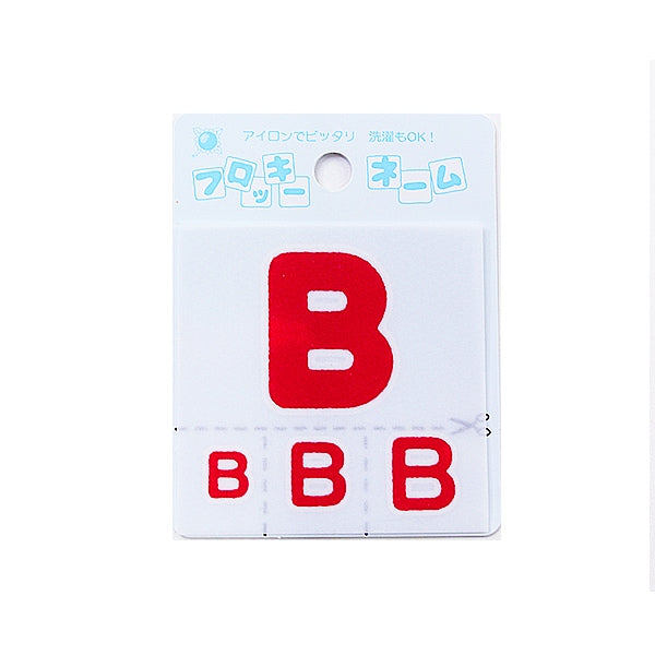 Parche "Nombre Flock (alfabeto) Rojo B" Templo