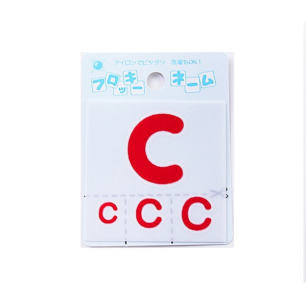 Parche "Nombre Flock (alfabeto) Red C" Templo