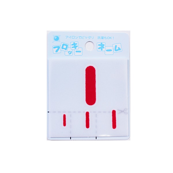 Parche "Flocky Nombre (alfabeto) Rojo I" Templo