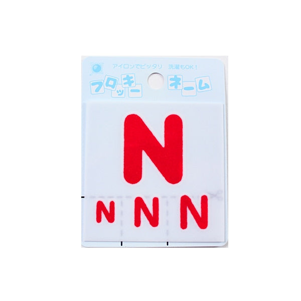 Parche "Nombre Flock (alfabeto) Red N" Templo