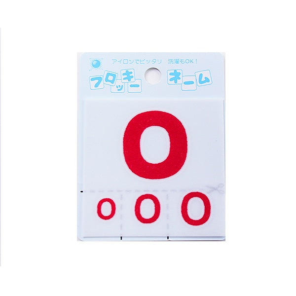 Parche "Nombre Flock (alfabeto) Red O" Templo