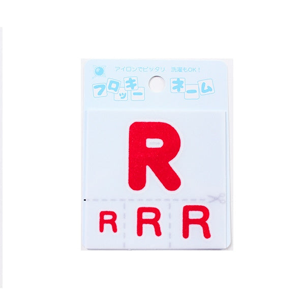 Parche "Nombre Flock (alfabeto) Red R R" Templo