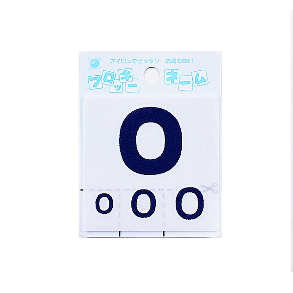 補丁 “羊水名稱(數字)海軍藍色0” Terai