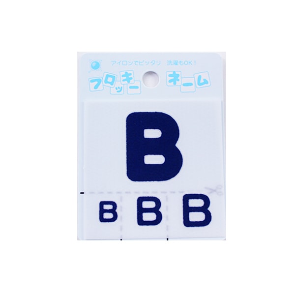 補丁 “羊水名稱(字母)海軍藍色B” Terai