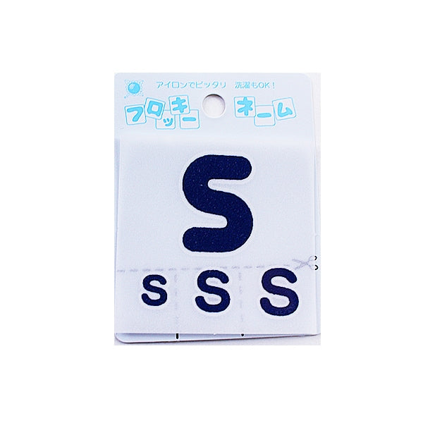 補丁 “羊水名稱(字母)海軍藍色S” Terai