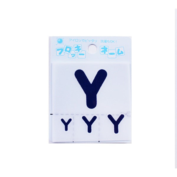 補丁 “羊水名稱(字母)深藍色” Terai