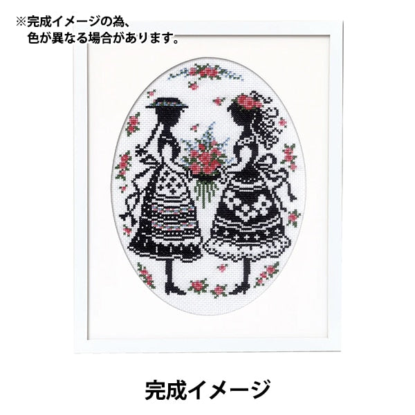 ★レア新品★MADMANS ESPRIT/DEMO＋刺繍パッチ 刺しゅうキット 『クロスステッチ刺繍キット オノエ・メグミ 赤毛の