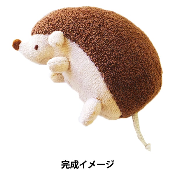 Nähtit "Kiyohara Merin Baby Nigi Nigi Kit Maim-234 Hedgehog" KIYOHARA
