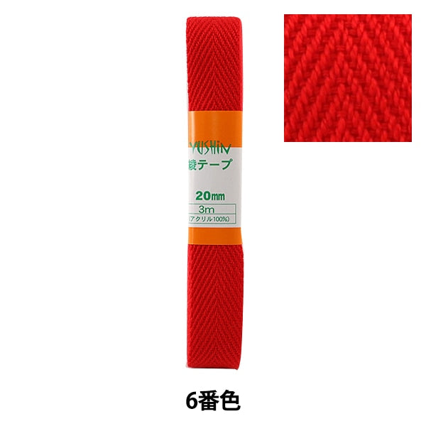 手芸テープ 『綾テープ 20mm3mパック P-AYA20-6』 YUSHIN 遊心 – Yuzawaya