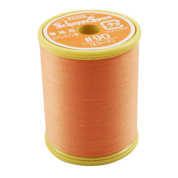 Hilo de máquina de coser "Shappespan delgada #90 300m 235 No."