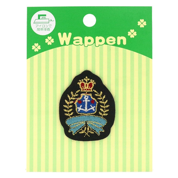 Aufnäher "Ewap-S-4 EmblemAufnäher Klein 4 " KIYOHARA