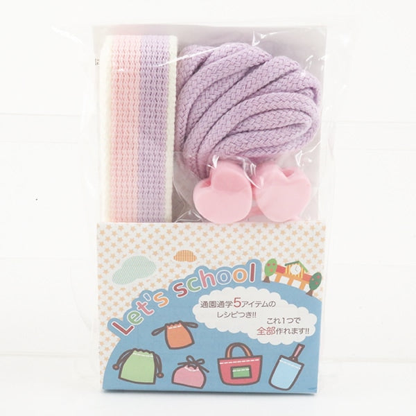 수예테이프 세트 "Letschool Himo Tape 세트 스트라이프 파스텔"