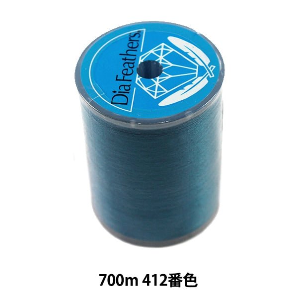 خيط ماكينة الخياطة 『نطاق الريشة الماسية』خيط ماكينة الخياطة للأرض العادية رقم 60 700 م اللون 412 "دايكوكو سينجيو