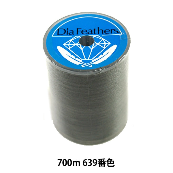 Nähmaschinengarn "DurchfallspanneNähmaschinengarn Gewöhnliche Regionen #60 700m 639 Farbe "Daikoku Seide