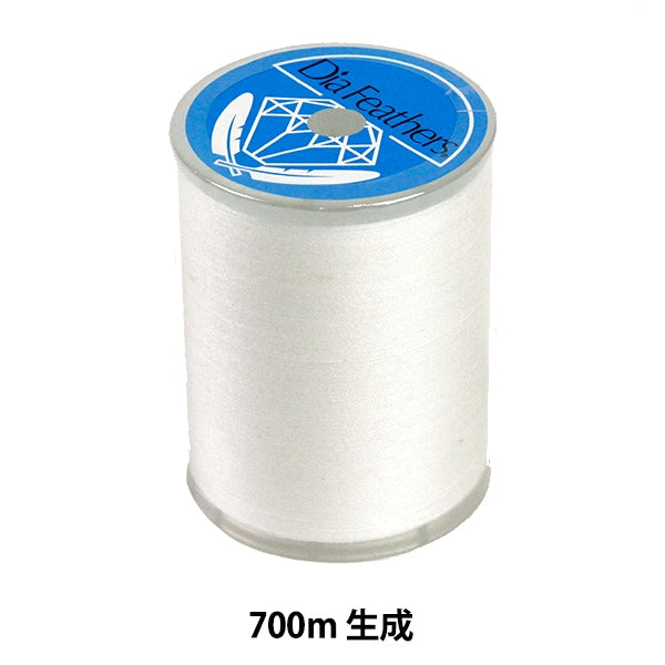 Fil pour machine à coudre "Diarfther SpanFil pour machine à coudre Régions ordinaires # 60 700m 990 (généré) Ban Couleur "Daikoku Shiryo