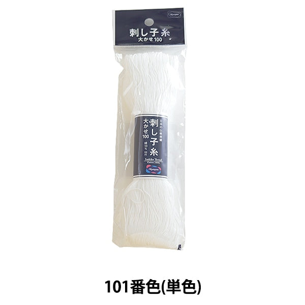刺しゅう糸 『刺し子糸大かせ100 101番色 (単色)』 Olympus オリムパス