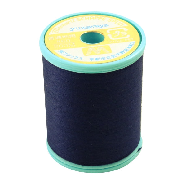 Nähmaschinengarn "Mansel Shappespan gewöhnlicher lokaler #60 200m 262 Farbe" Mansell Mansel