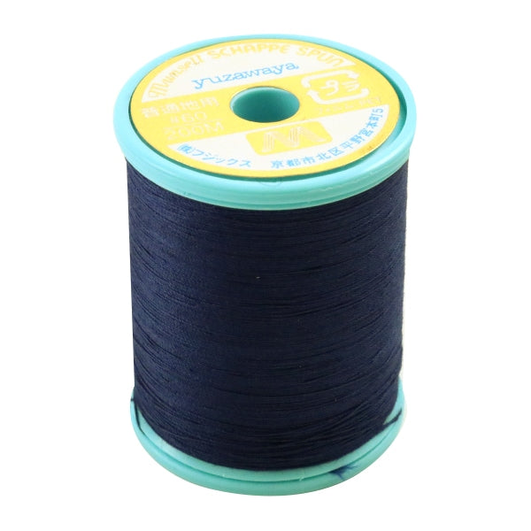 Nähmaschinengarn "Mansel Shappespan gewöhnlicher lokaler #60 200m 261 Farbe" Mansell Mansel