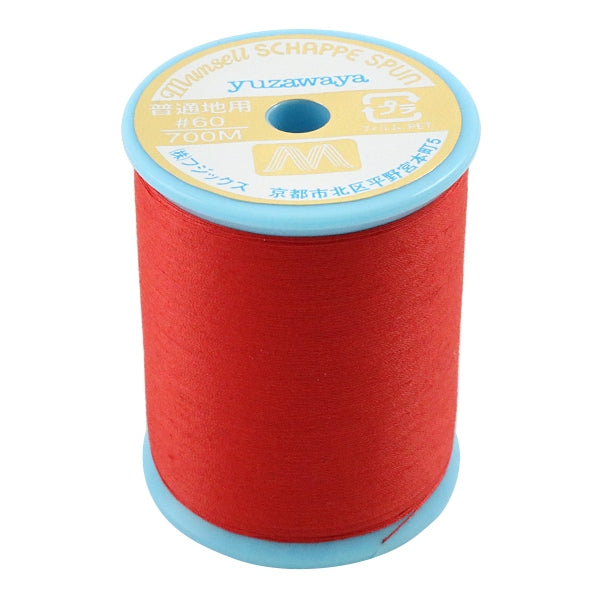 재봉사 "Mansel Shappespan 일반 지역 #60 700m 13 번째 컬러"Mansell Mansel