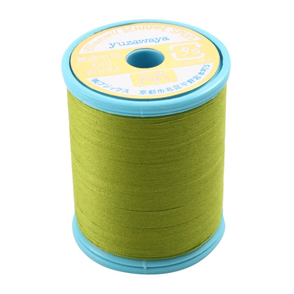 Nähmaschinengarn "Mancel Shappe Si Pan gewöhnlicher lokaler #60 200m 259 Farbe" Mansell Mansel