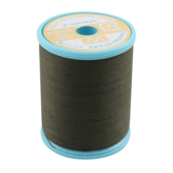 Nähmaschinengarn "Mancel Shappespan gewöhnlicher lokaler #60 200m 341 Farbe" Mansell Mansel