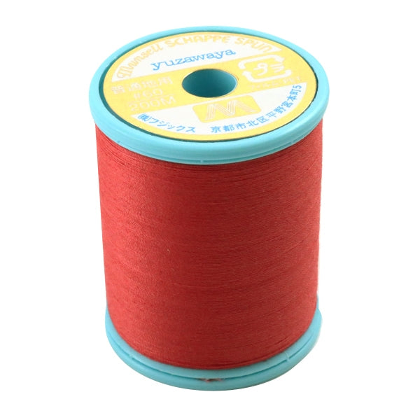 Nähmaschinengarn "Mansel Shappespan gewöhnlicher lokaler #60 200m 303 Farbe" Mansell Mansel