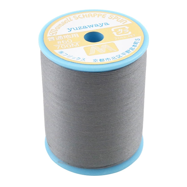 Nähmaschinengarn "Mansel Shappe Si Pan gewöhnliche lokale #60 700m 166. Farbe" Mansell Mansel