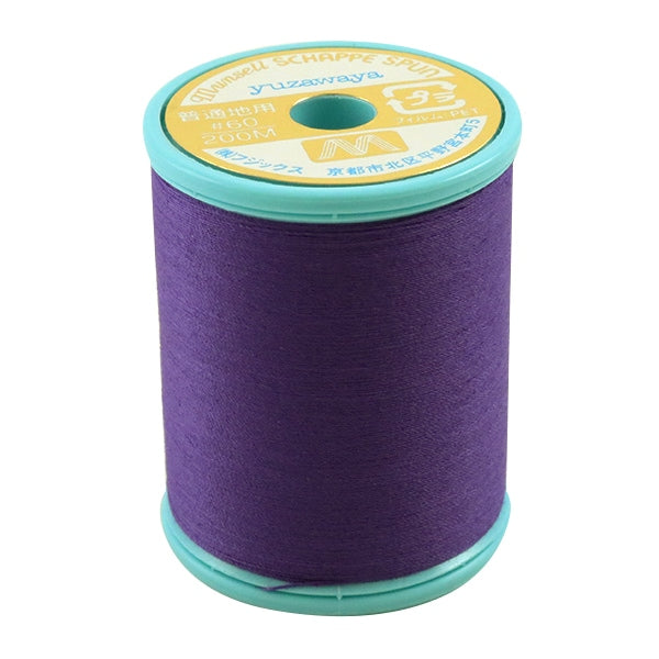 Nähmaschinengarn "Mansel Shappespan gewöhnlicher lokaler #60 200m 45 Farbe" Mansell Mansel