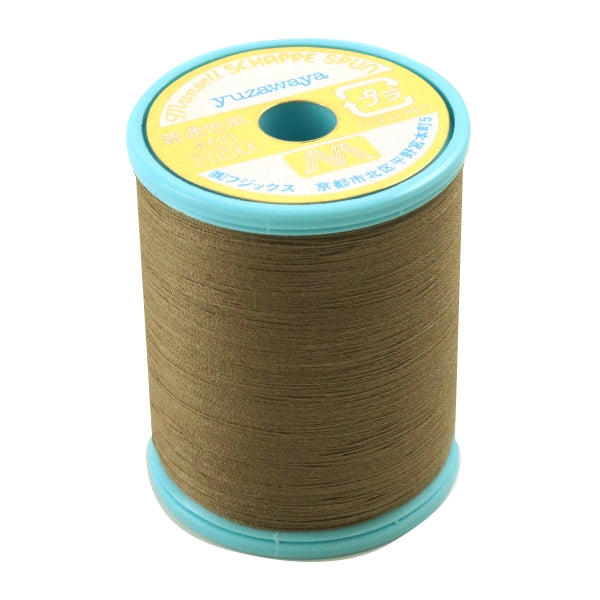 Nähmaschinengarn "Mansel Shappespan gewöhnlicher lokaler #60 200m 281 Farbe" Mansell Mansel