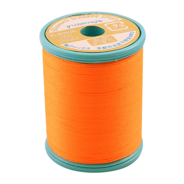 Fil pour machine à coudre "Mancel Shappspan Ordinary local local # 60 200m 413 couleur (couleur fluorescente)" Mansell Mansel