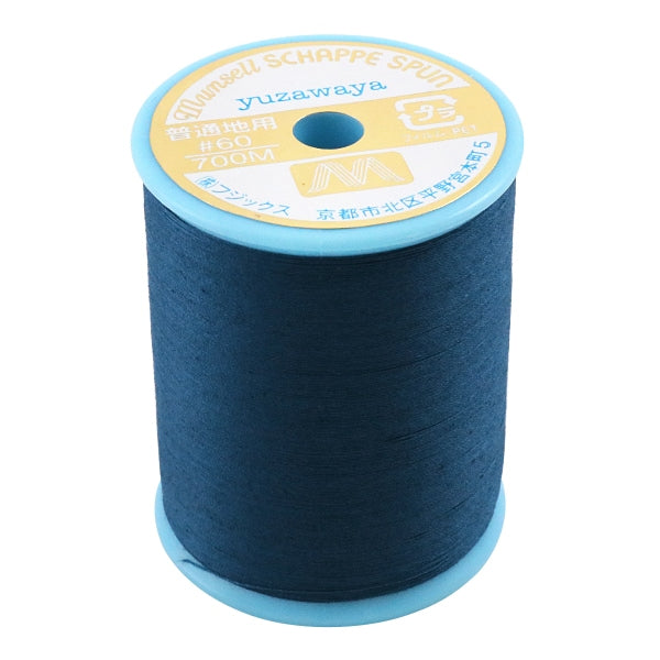 재봉사 "Mansel Shappespan 일반 지역 #60 700m 81 컬러"Mansell Mansel