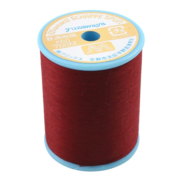 Sewing machine thread "Mancel Shappespan Normal Local Local #60 700m 16th color" MANSELL Mansel