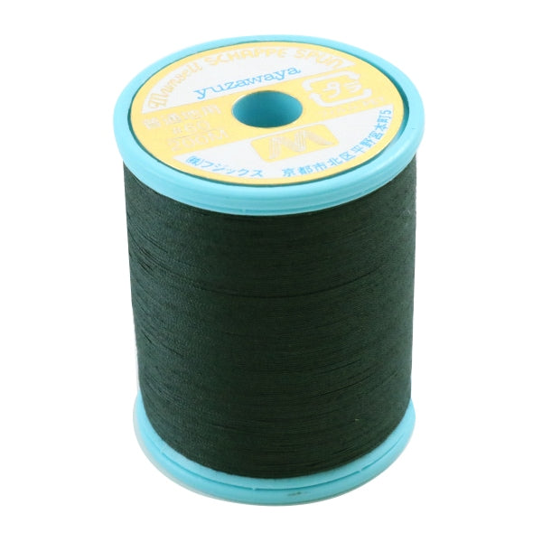 Nähmaschinengarn "Mansel Shappespan gewöhnlicher lokaler #60 200m 269 Farbe" Mansell Mansel