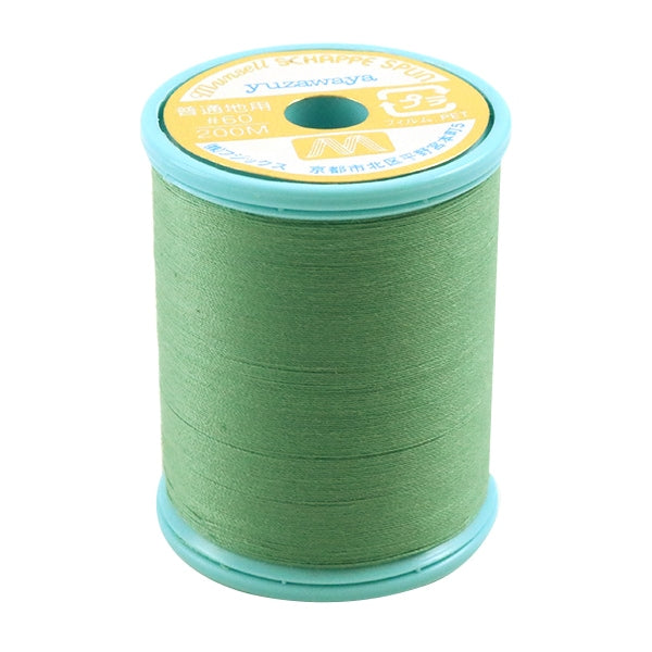 خيط ماكينة الخياطة "مانسيل تشابسبون للقماش السادة #60 200م رقم 59 لون" مانسيل مانسيل