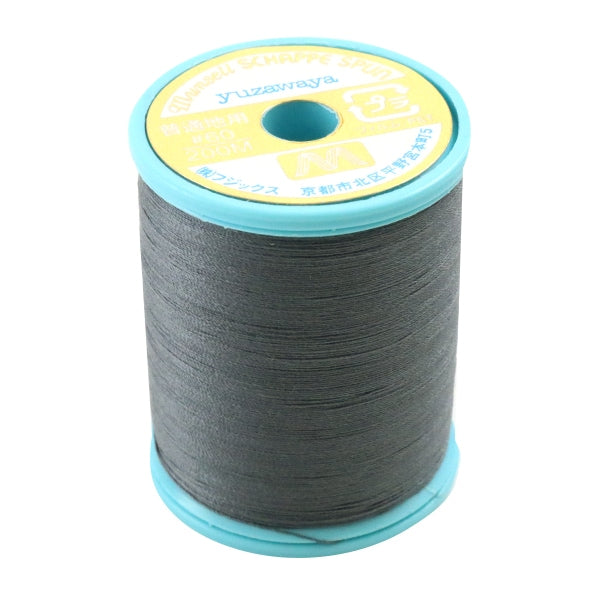 خيط ماكينة الخياطة "مانسيل تشابسبون للقماش العادي #60 200 م #287 لون" مانسيل مانسيل