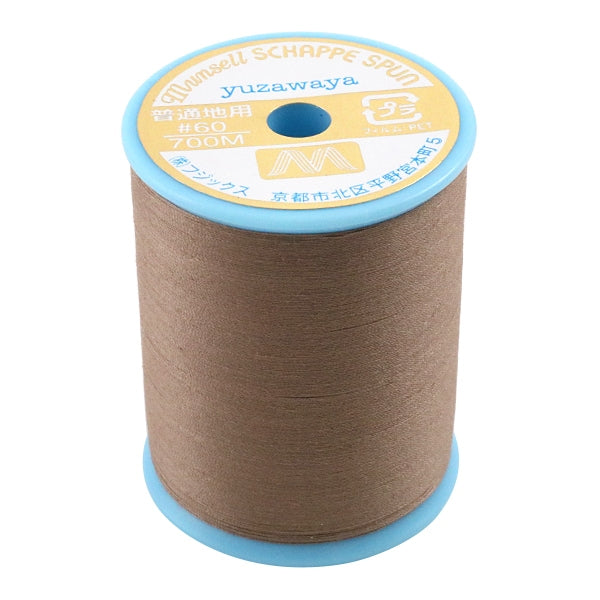 Нитки для швейной машины "Mancel Shappe Si Pan