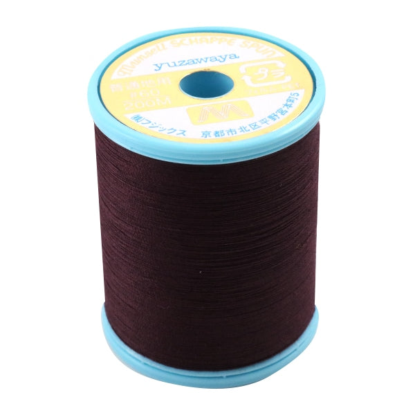 Nähmaschinengarn "Mansel Shappespan gewöhnlicher lokaler #60 200m 304 Farbe" Mansell Mansel