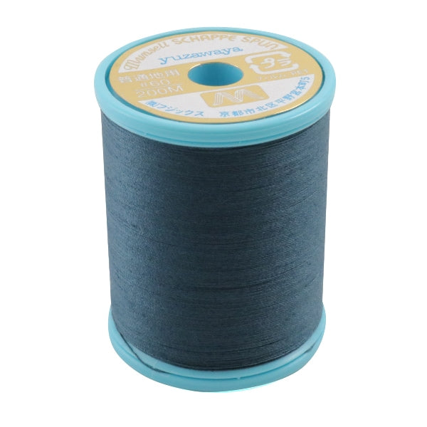 Nähmaschinengarn "Mansel Shappespan gewöhnlicher lokaler #60 200m 355 Farbe" Mansell Mansel